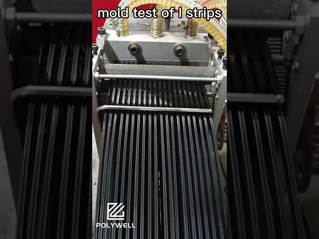 Moulding Die สำหรับเครื่องรีดแบบแถบแบ่งความร้อนชนิด C